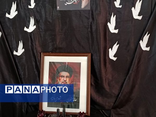 مراسم بزرگداشت شهید سیدحسن نصرالله و سردار شهید نیل فروشان در دبیرستان دخترانه امام حسین(ع) مشهد