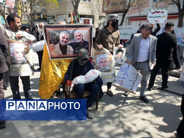 راهپیمایی روز قدس در میدان بیت المقدس