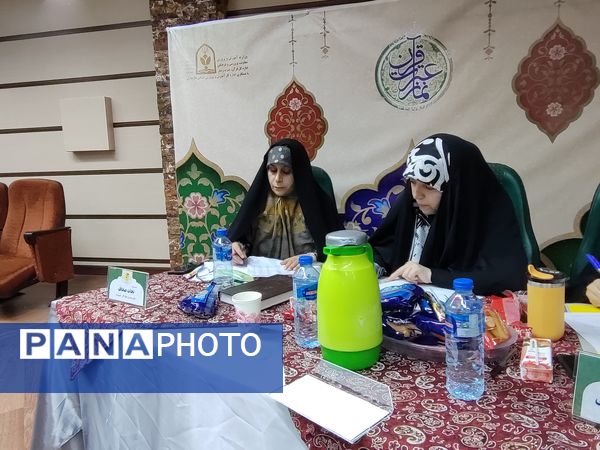 مسابقات قرآن، عترت و نماز دانش‌آموزان دختر سراسر کشور 