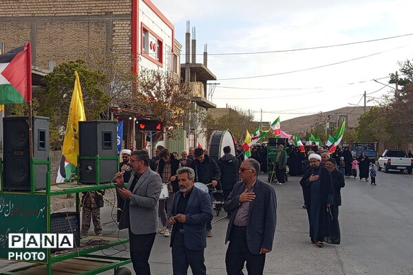 در فراق رهبر شهید