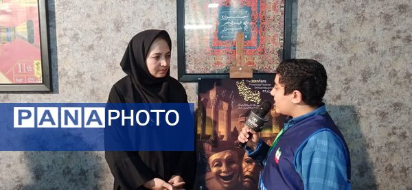  آیین رونمایی از پوسترهای جشنواره تئاتر فارس 