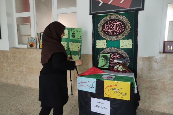 گرامیداشت شهادت سید مقاومت در مدارس شهرستان زرقان 