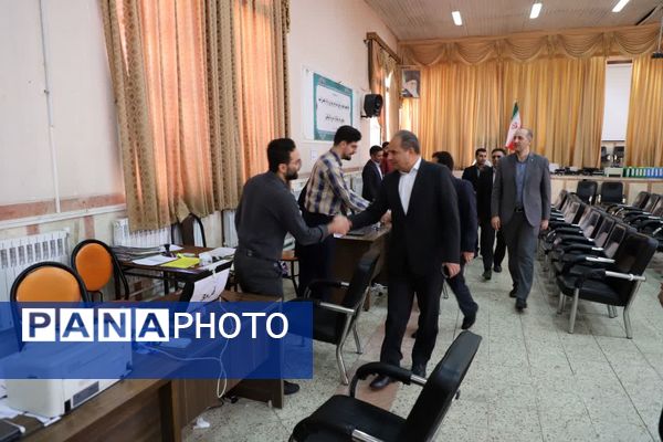 بازدید از مراکز ارزیابی آزمون استخدامی آموزش و پرورش آذربایجان شرقی
