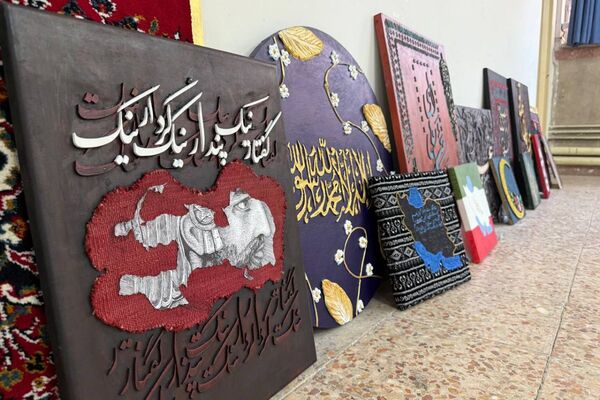 مسابقات فرهنگی و هنری  در دبیرستان شهید تاجیک بهارستان دو