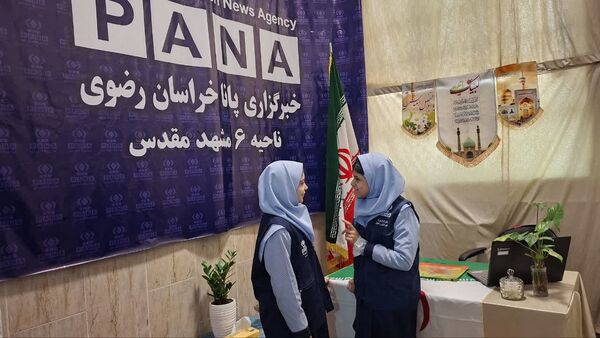 آغاز به کار دفتر خبرگزاری پانا در ناحیه ۶ مشهد