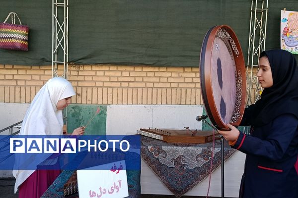 جشنواره ماها در دبستان دخترانه بعثت ۲؛ روزی پر از شادی و خلاقیت