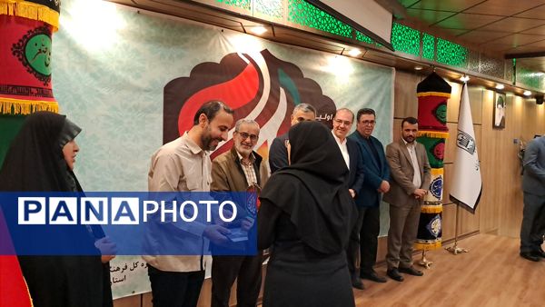 اختتامیه اولین سوگواره ملی کودکان و نوجوانان حسینی