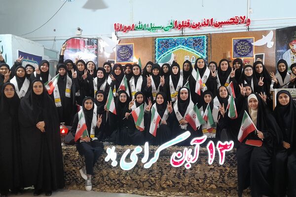 یادواره شهدای دانش آموز مدارس شاهد فارس 