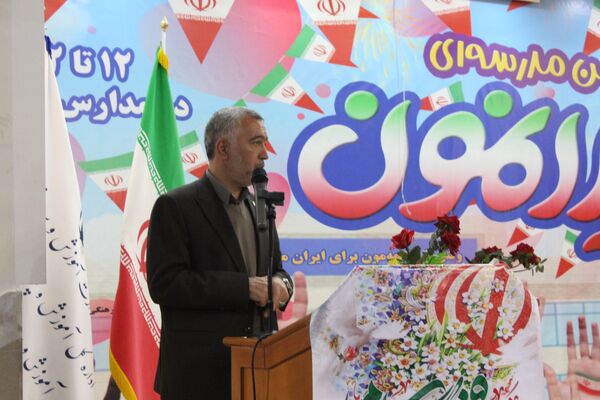 جشن ایرانمون در دبیرستان نمونه دولتی مهشید مصلی‌نژاد