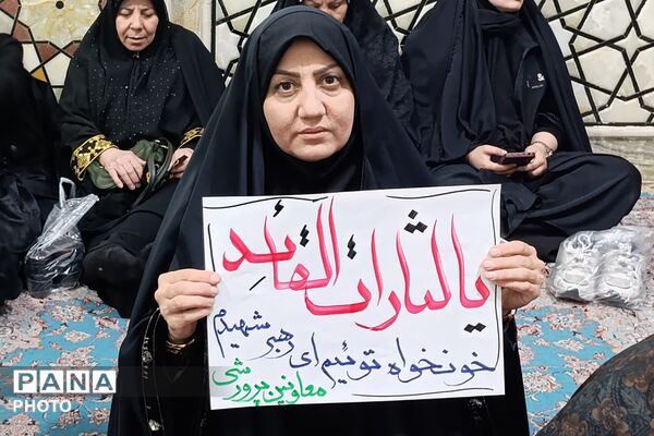 خروشِ بصیرت در صحن امامزاده جعفر (ع)؛ تالار قرآن پیشوا گنجایش دریای سوگواران مقتدا را نداشت
