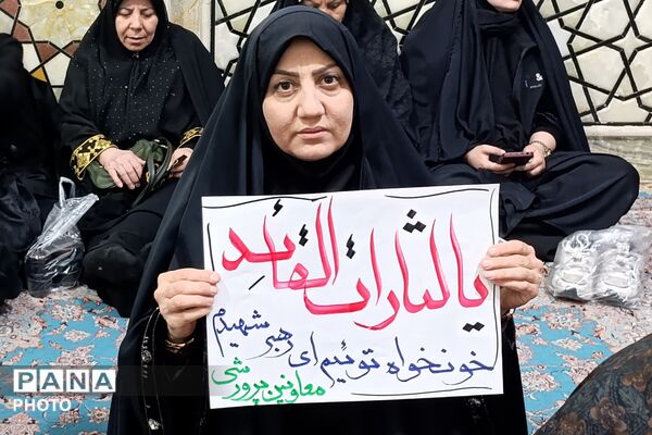 خروشِ بصیرت در صحن امامزاده جعفر (ع)؛ تالار قرآن پیشوا گنجایش دریای سوگواران مقتدا را نداشت