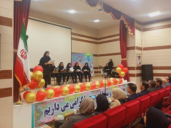 جشنواره فرهنگی- هنری فردا در شهرستان ایوان