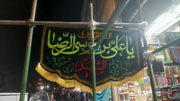 حرم حضرت معصومه(س) در شب شهادت برادر