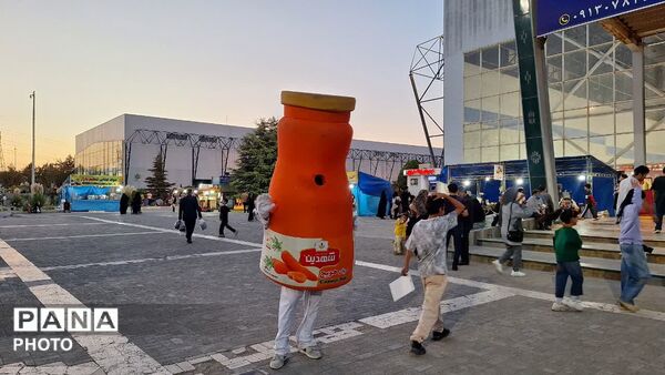 برپایی نمایشگاه پاییزه در محل نمایشگاه بین‌المللی مشهد