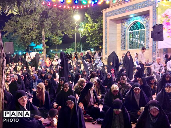 جشن عید غدیرخم در شهرک وحدت فردیس