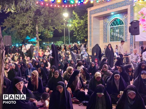 جشن عید غدیرخم در شهرک وحدت فردیس