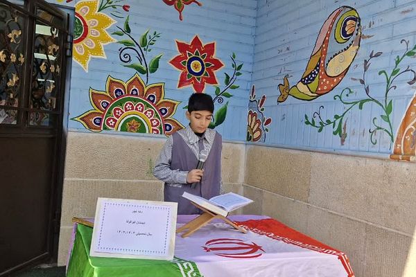جشن دهه‌ فجر و میلاد حضرت عباس (ع) در مدارس ناحیه 2 شهرری 