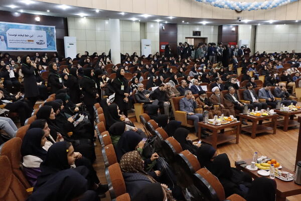 آیین اختتامیه جشنواره ملی شعر و نماهنگ مژده وصل در مشهد