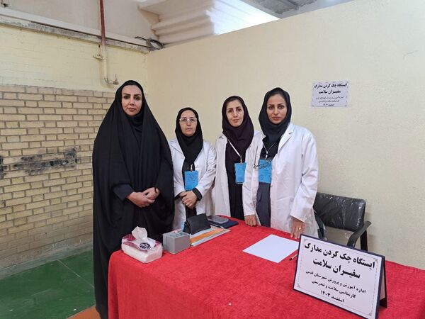 جشنواره رقابت های علمی مهارتی سفیران سلامت شهرستان قدس