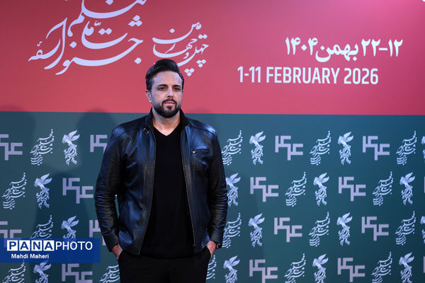 نشست نقد و بررسی فیلم «پل» در چهل و چهارمین جشنواره ملی فیلم فجر