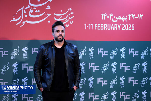 نشست نقد و بررسی فیلم «پل» در چهل و چهارمین جشنواره ملی فیلم فجر