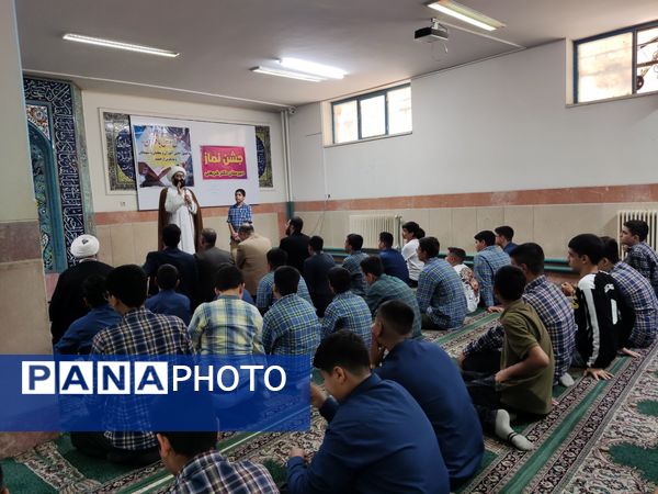 ترویج فرهنگ نماز جماعت در مدارس شهرستان قدس با برنامه "مهر تا مهر "