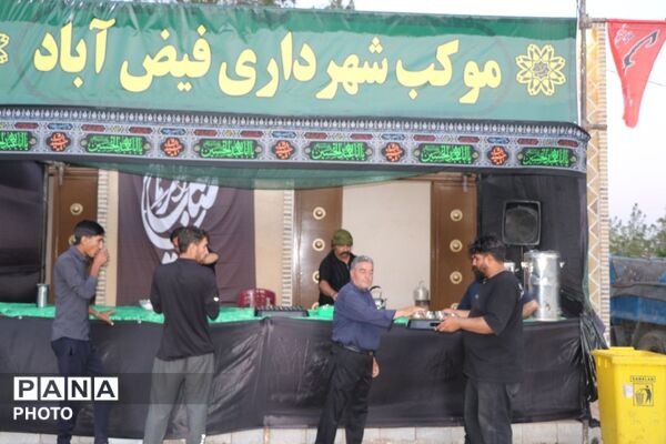 میزبانی مه‌ولات از زائران تشییع رهبر شهید انقلاب