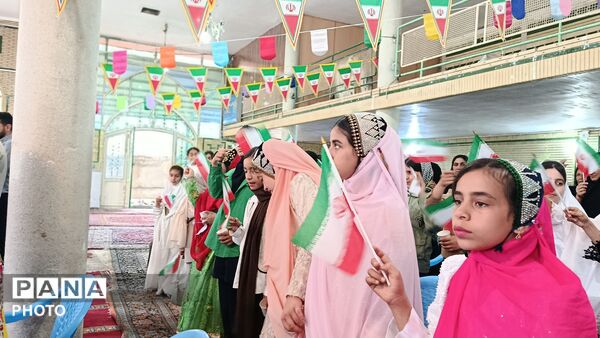 روز دختر در میانکوه