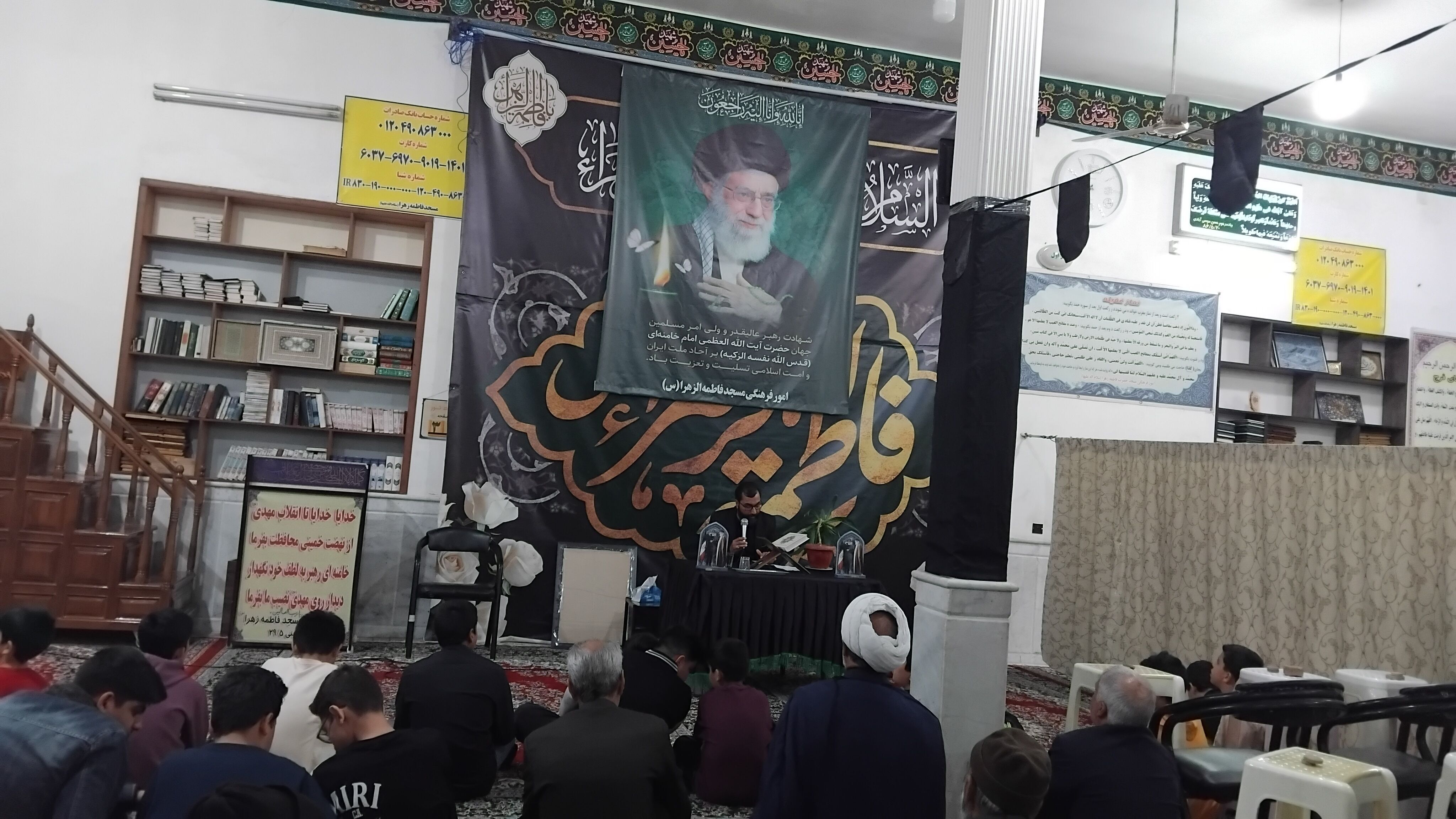 مراسم سوگواره رهبر معظم انقلاب اسلامی در نیشابور