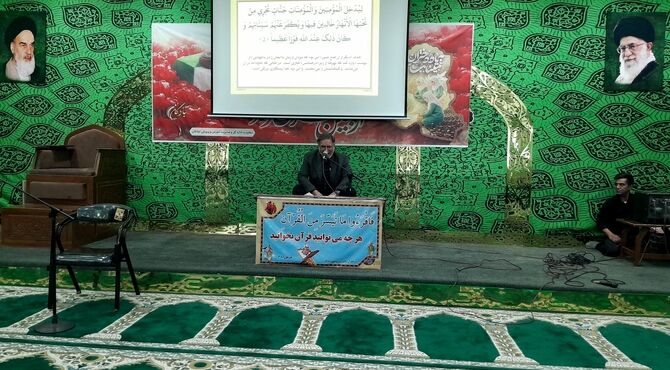 مراسم چهلمین روز شهادت امام خامنه ای در آموزش و پرورش تبادکان مشهد