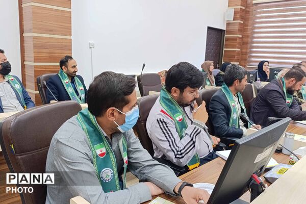 نشست توجیهی آموزشی مربیان فعال تشکیلات پیشتازان خراسان شمالی 