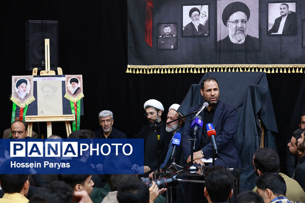 مراسم عزاداری شهادت خادم الرضا(ع) آیت‌الله سید ابراهیم رئیسی و همراهشان در مرکز آموزش عالی شهدای مکه