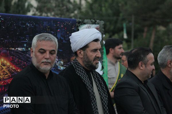 همایش «با این ستاره‌ها» همزمان با ماه محرم