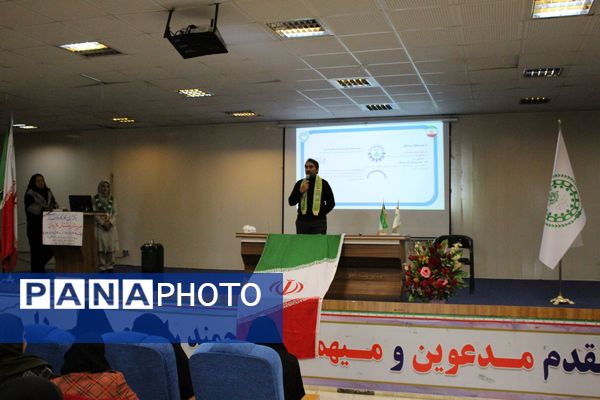 اولین جلسه کارگاه توانمندسازی مربیان پیشتاز کاردان سازمان دانش‌آموزی ناحیه ۴ کرج