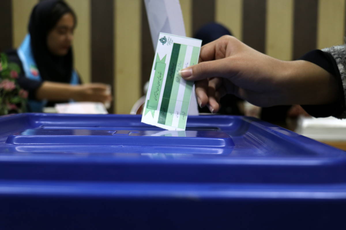 انتخابات مجامع دانش آموزان استان اصفهان برگزار شد 