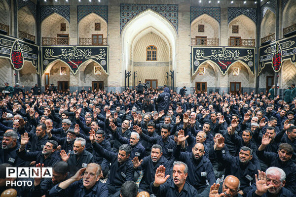 عزاداری اصناف و بازاریان مشهد در حرم مطهر رضوی