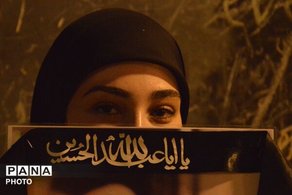 آخرین دیدار