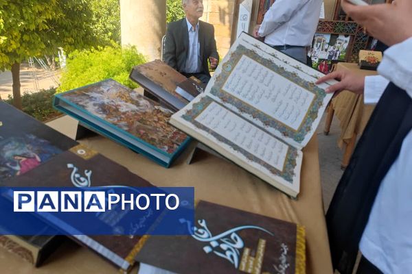 روز بزرگداشت حافظ، شاعر پرآوازه و لسان‌الغیب