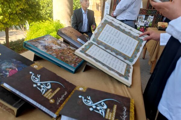 روز بزرگداشت حافظ، شاعر پرآوازه و لسان‌الغیب