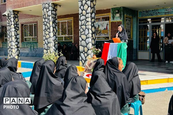 لبخند بازگشت به مدرسه