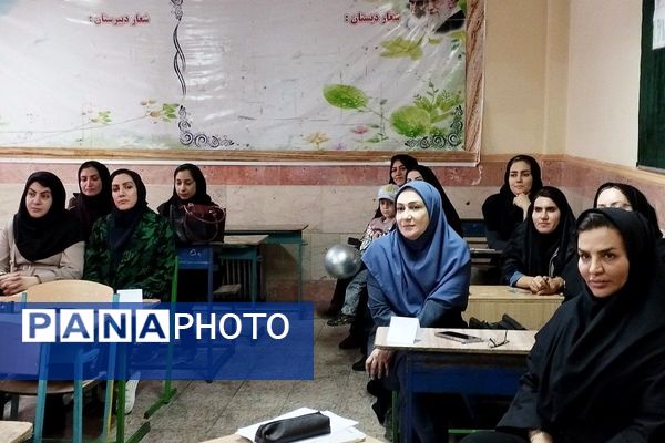 کارگاه تبیین و واکاوی ضروریات سفر یادگیری در بهارستان‌دو