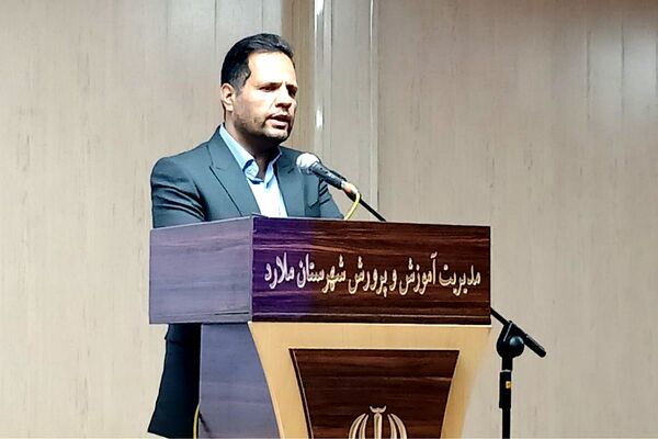 مدیران مدارس؛ رهبران تحول در مسیر عدالت آموزشی