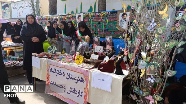 جشن روز معلم با حضور معاون پرورشی و فرهنگی وزیر آموزش و پرورش