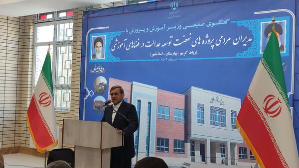 افتتاح مدرسه خیرساز بهنامجو در آبشناسان با حضور وزیر آموزش و پرورش