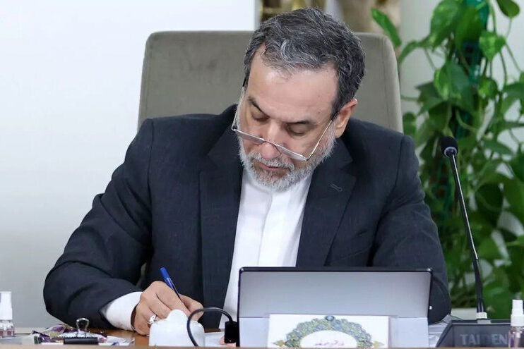 عراقچی: ایران همچنان پرچمدار مبارزه با سلاح‌های کشتار جمعی است