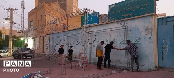 برپایی موکب سازمان دانش‌آموزی هرمزگان برای جاماندگان اربعین
