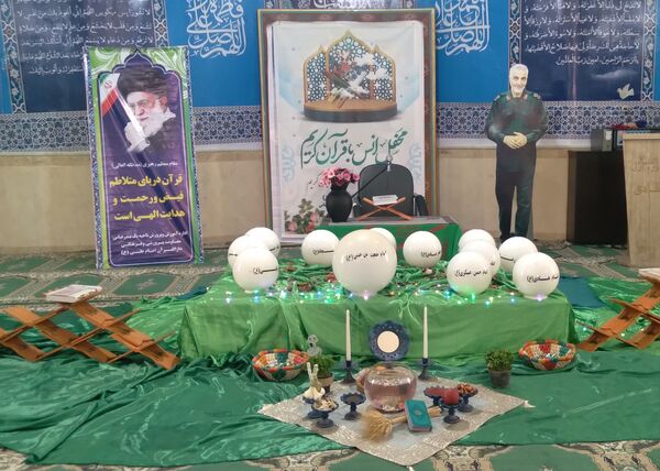 برگزاری محفل انس با قرآن‌‌کریم در دارالقرآن امام علی (ع) بندرعباس