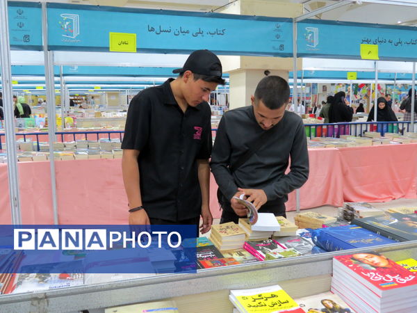 برگزاری چهارمین نمایشگاه کتاب استان خرسان شمالی