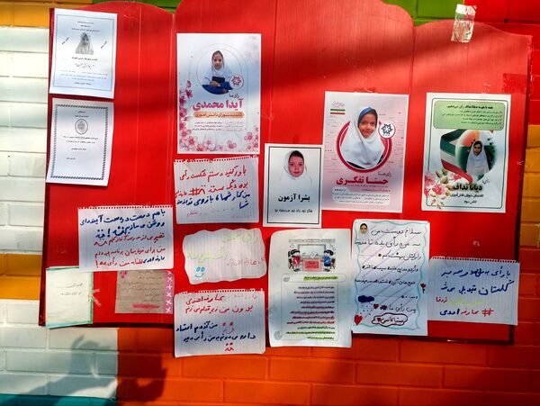 بیست و هشتمین دوره شورای دانش‌آموزی در دبستان کبری سررشته