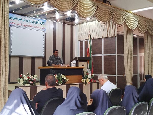 گام‌های موثر آموزش و پرورش بن در راستای هدایت تحصیلی دانش‌آموزان